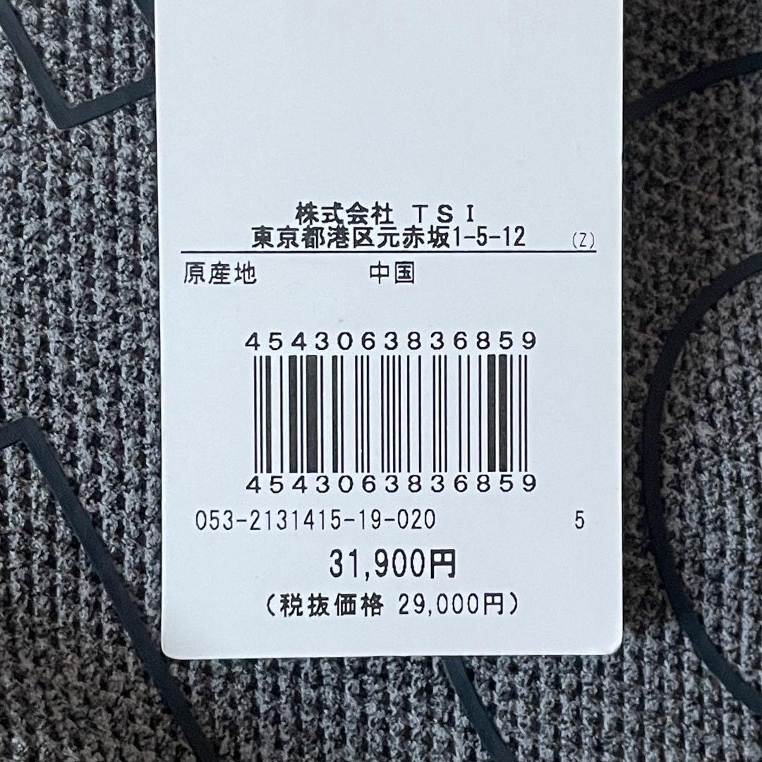 【参31,900円】新品！ パーリーゲイツ ダブルラッセル ジョガーパンツ 5