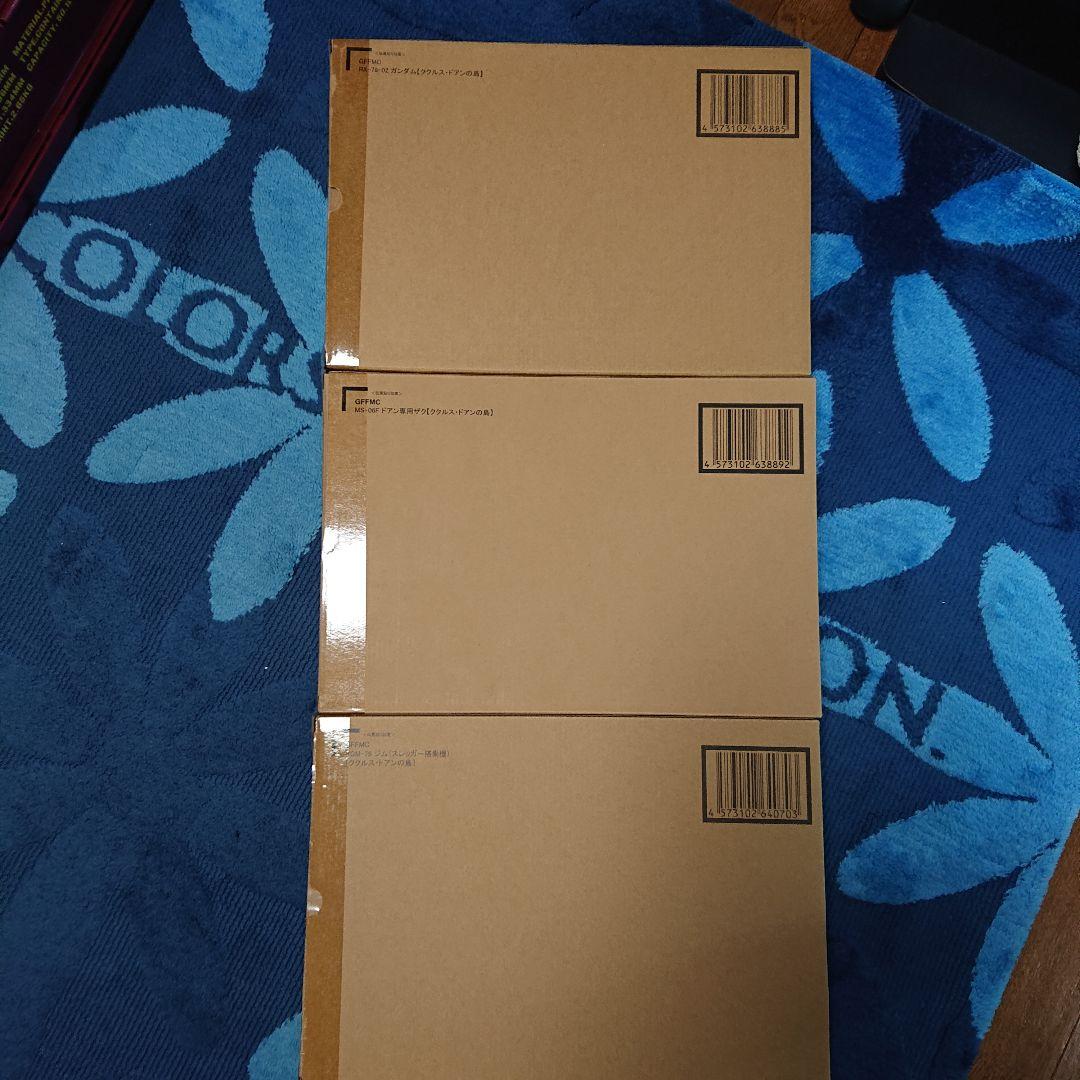 l composite ククルス・ドアン