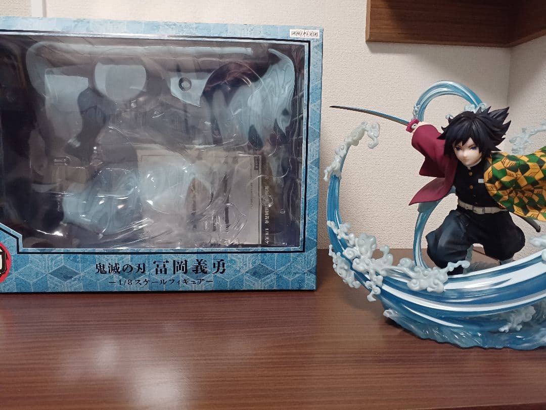 鬼滅の刃　アニプレックス　冨岡義勇　フィギュア