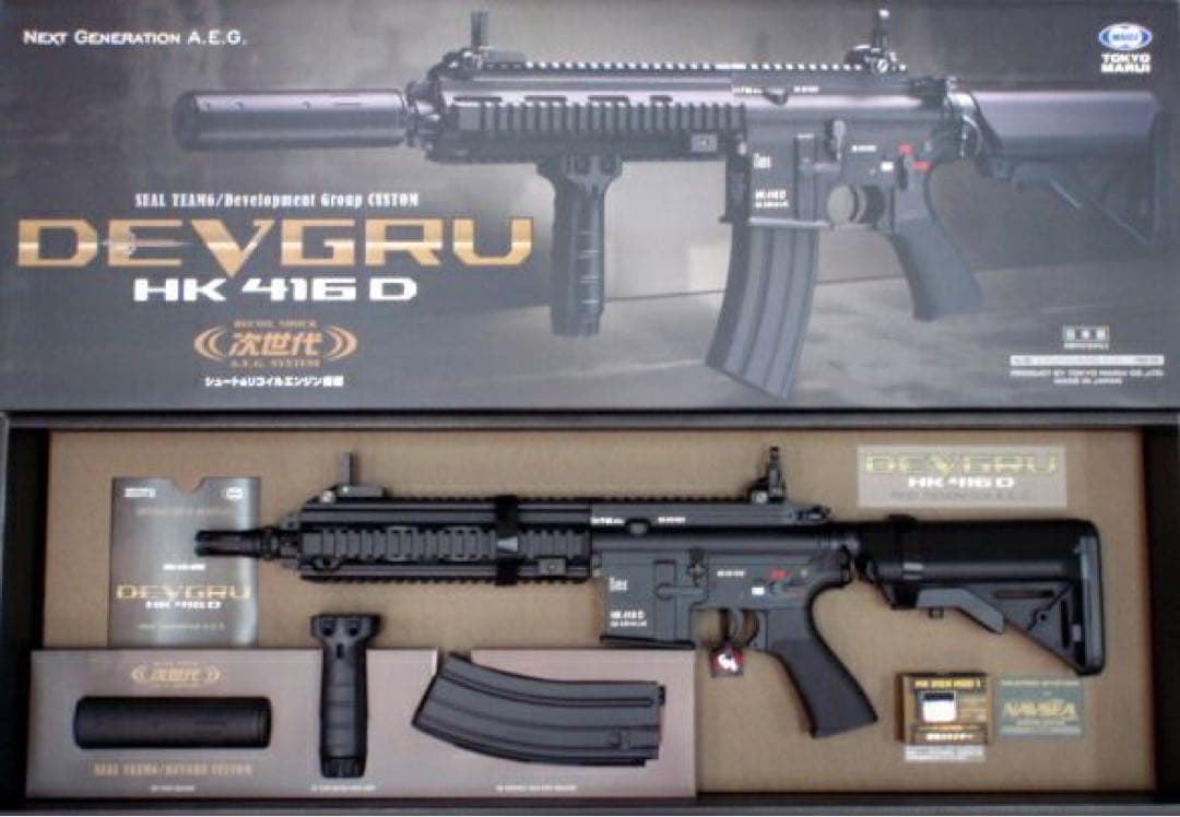東京マルイ DEVGRUカスタム HK416D 18歳以上次世代電動ガン