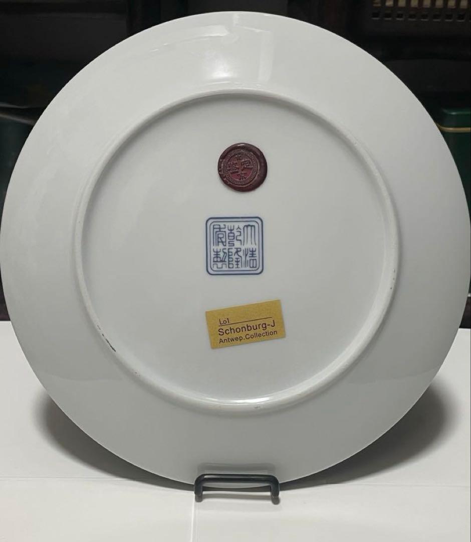 中国青と白彫刻 青花 人物物語 青花観賞皿 置物 観賞皿 。