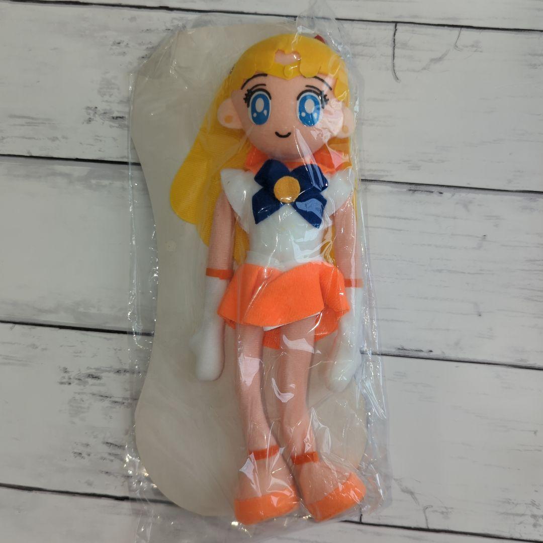 美少女戦士セーラームーンS　ぐにゃぐにゃシリーズ　平成レトロコレクターレア非売品