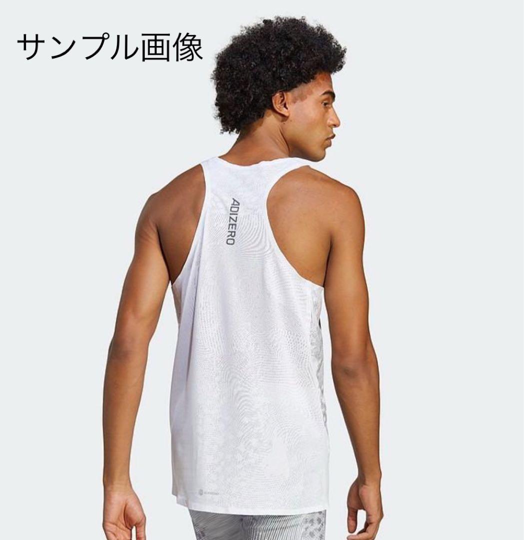 アディダス　アディゼロ　 シングレット　メンズSサイズ