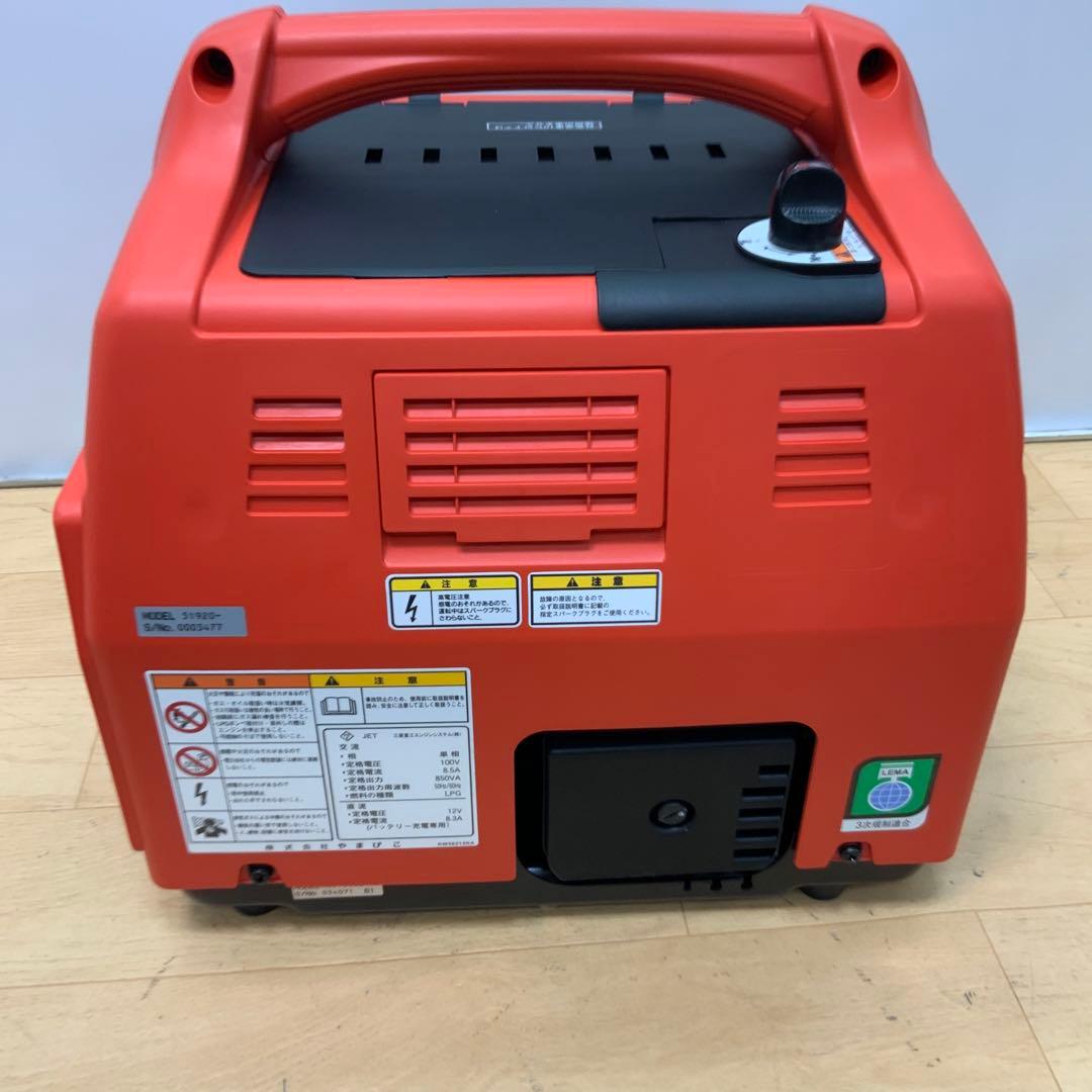 シンダイワ　空冷4サイクル・OHVガスエンジン 発電機　　iEG900BG