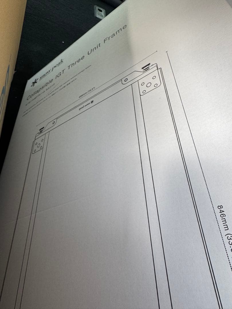 新品　peak セパレートIGTフレーム　3ユニット　CK-903