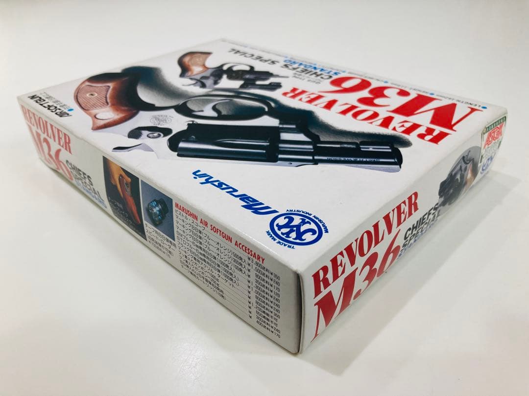 マルシン　エアーソフトガン　リボルバー　　M36　チーフスペシャル　スタンダード