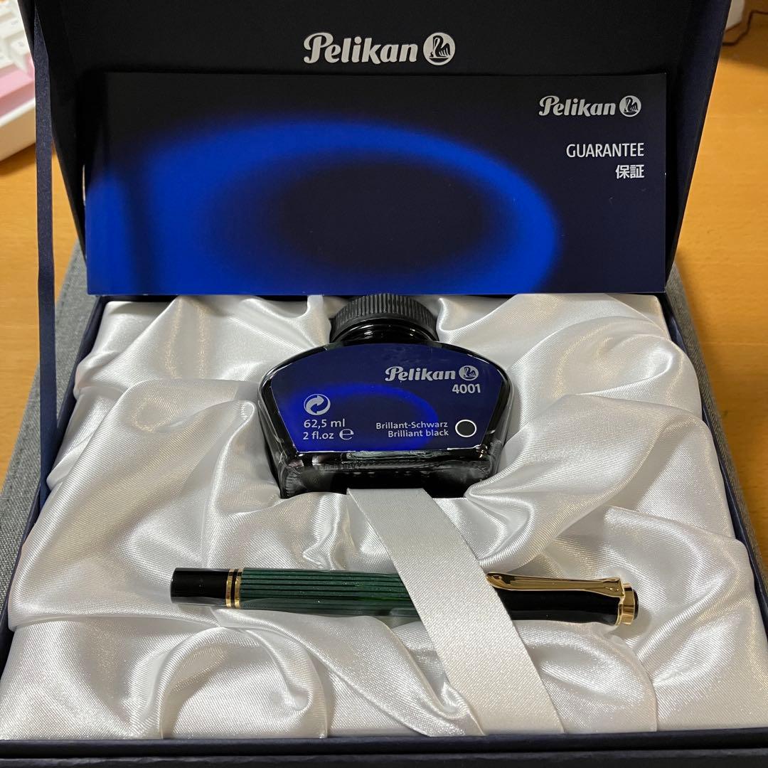 ペリカン万年筆　M300（Pelikan） 【廃盤レア】