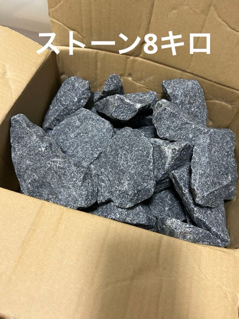 【すーぱーかめんらいだー①】IESAUNA イエサウナセット付属品付き