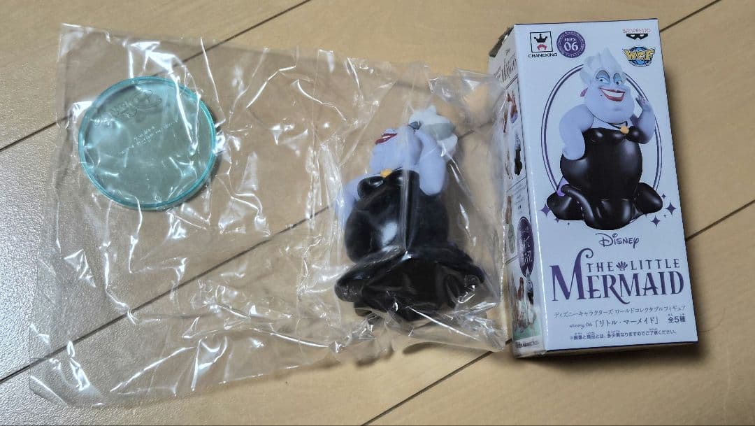 ディズニー WCF MEGA story06 リトル・マーメイド 全7種セット