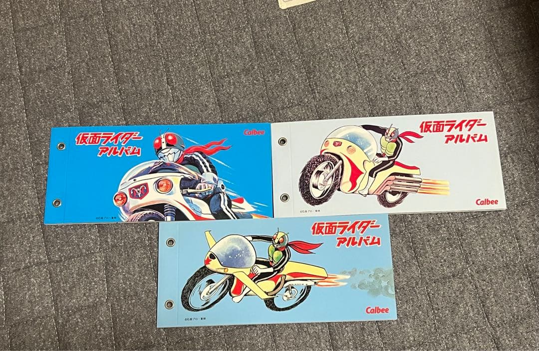 復刻カルビー仮面ライダーカード