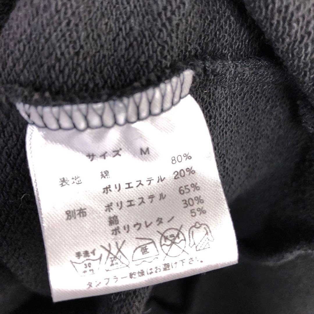 BLACKMORAL the GazettE V系 ヴィジュアル パーカー