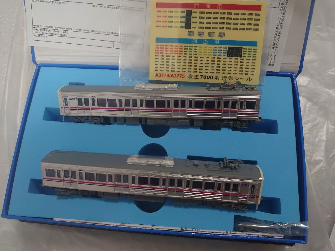 京王 7000系 新塗装 VVVF競馬場線 マイクロエース A-3775