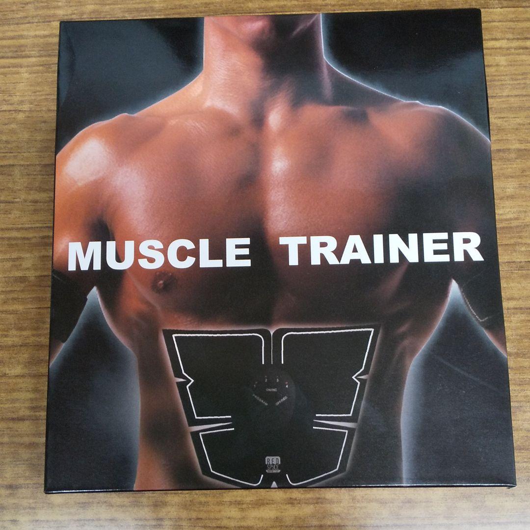 マッスルトレーナー