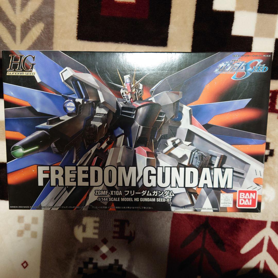 HG ガンプラ 6体セット ストライクフリーダム他