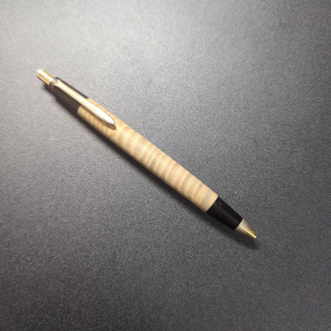 野原工芸　栃縮杢　旧型シャーペン
