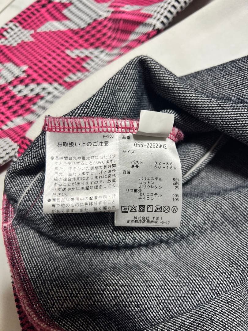 PEARY GATES レディース ゴルフウェア スカート