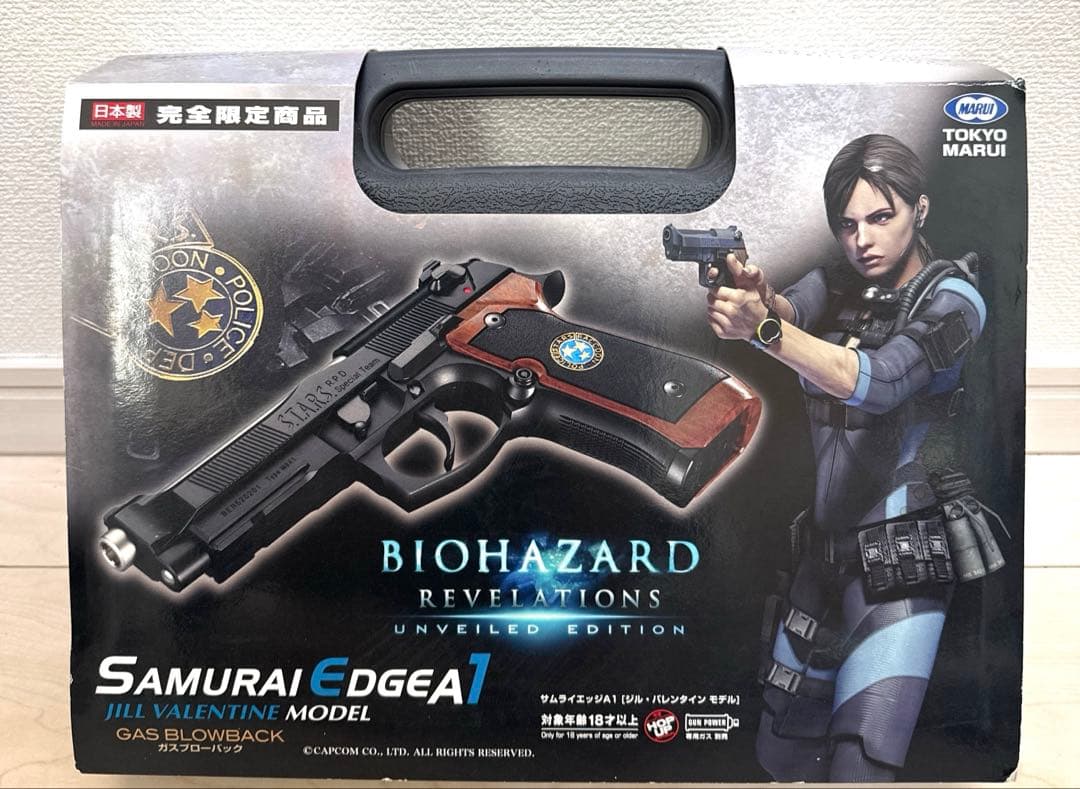 完全限定商品　バイオハザード　サムライエッジ A1 ジル・バレンタイン モデル