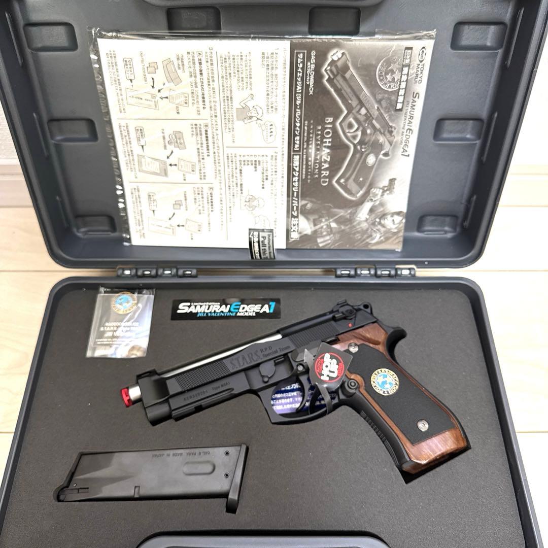 完全限定商品　バイオハザード　サムライエッジ A1 ジル・バレンタイン モデル