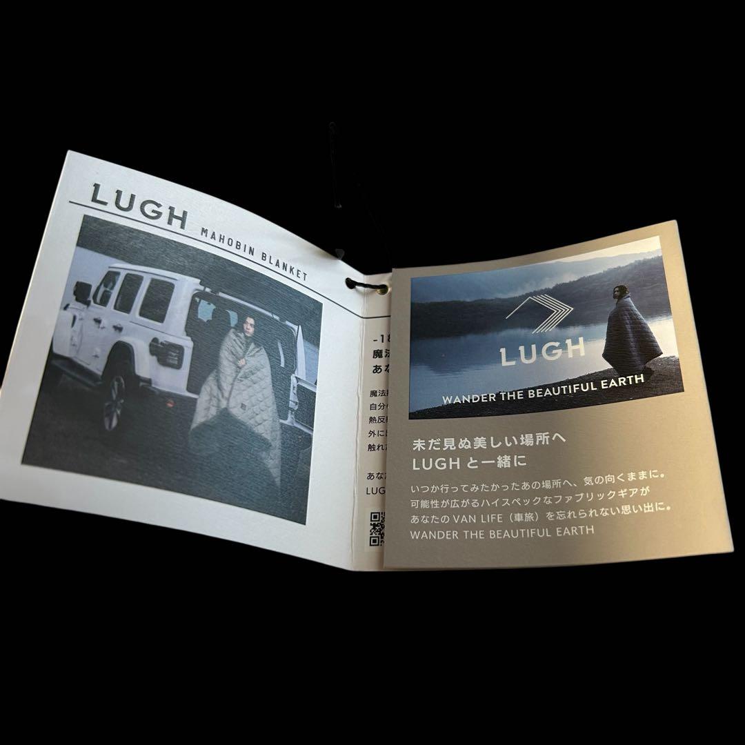 新品　LUGH魔法瓶ブランケット(6層/グラフェン) / Sサイズ　ウォルナット