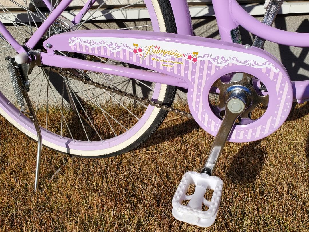 自転車 バスケットカゴ付き 24インチ パープル 変速なし