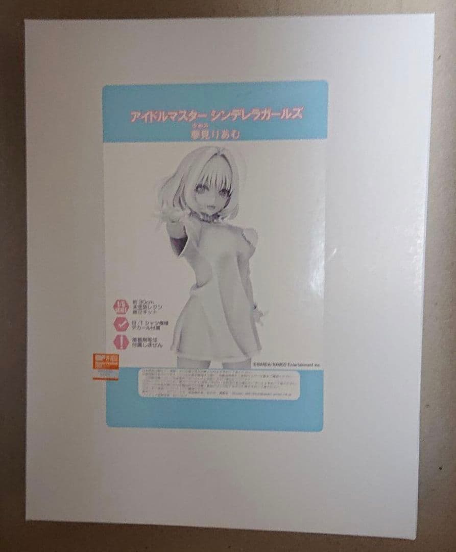 夢見りあむ フィギュア ポリゴノイズ アイドルマスター ガレキ ワンフェス