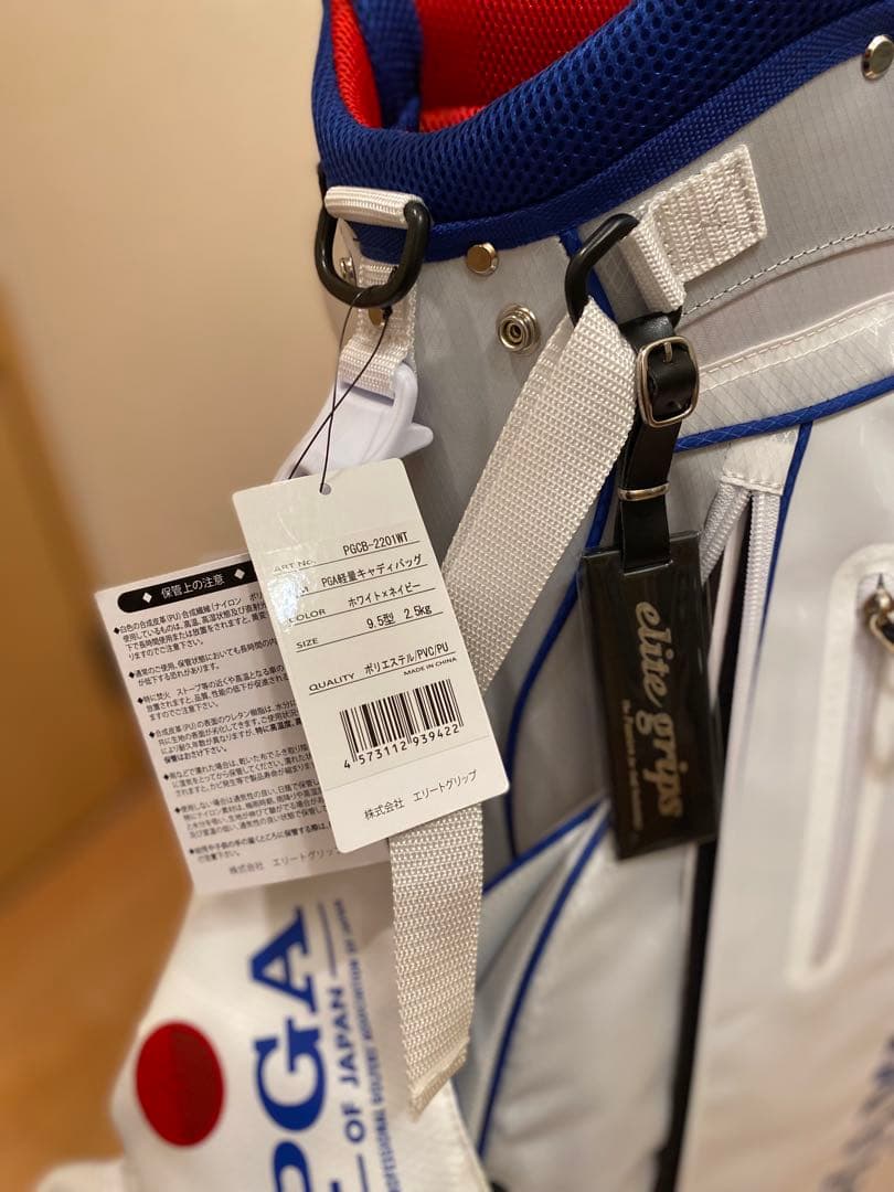PGA CHAMPIONSHIP エリートグリップ　スタンド式キャディバッグ