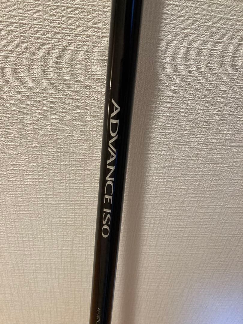 シマノ アドバンス磯　4-520PTS