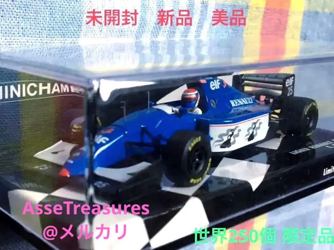 ミニチャンプス 1/43 リジェ・ルノー JS39B ベルナール 250個限定