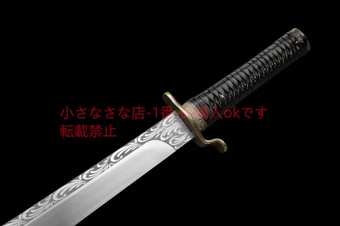 【神竜・牛尾刀】古兵器 武具　刀装具　日本刀　模造刀 居合刀  短刀