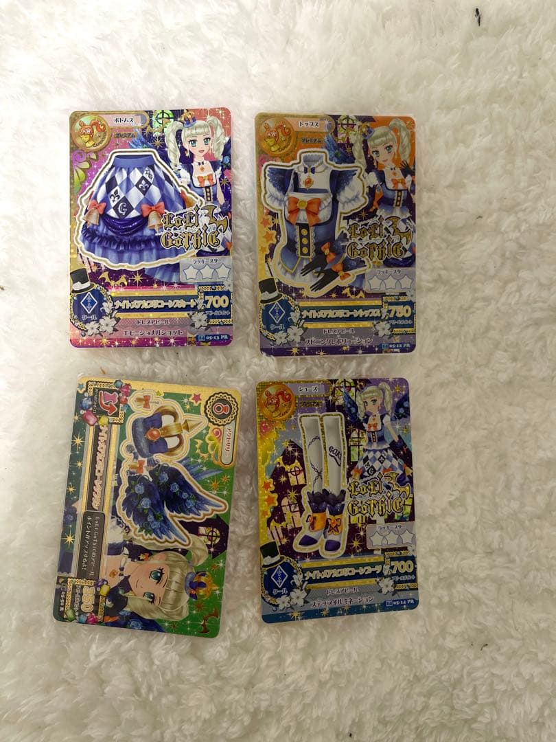 アイカツ！ ナイトメアカプリコーンコーデ 4枚セット 藤堂ユリカ