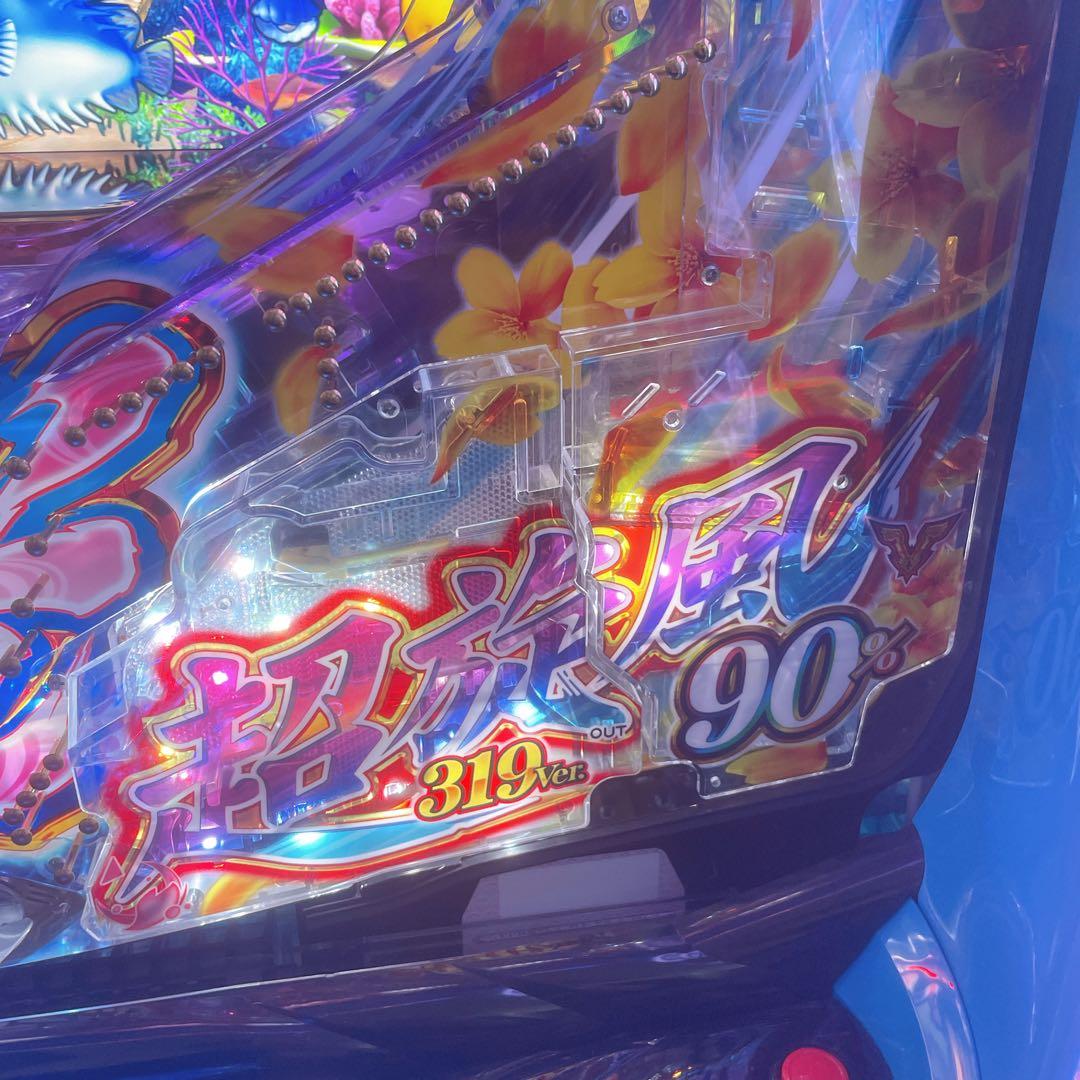 【極美品】スーパー海物語 パチンコ実機 沖縄5 夜桜超旋風319