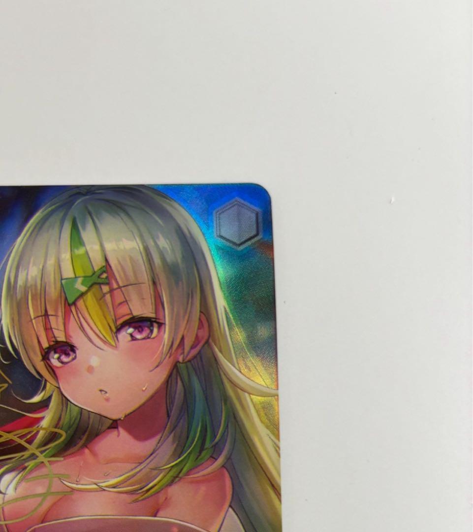 【ヴァイスシュバルツ】湯上がり夢現郷 大島五十鈴