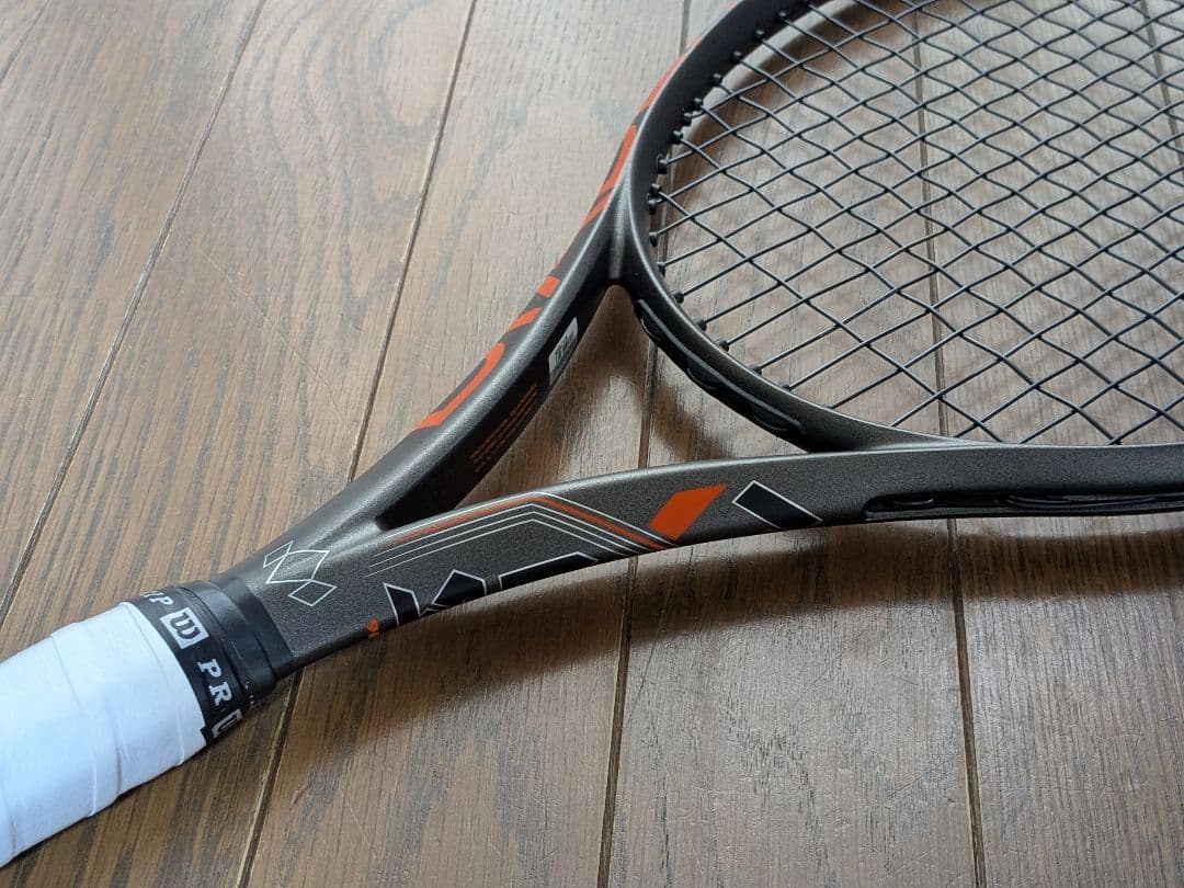 ダイアデム アクシス 98 グリップ3 ②