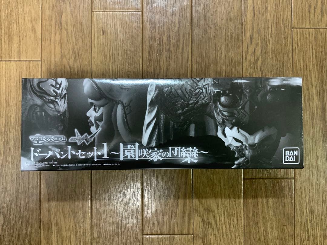 プレミアムバンダイ限定 マスコレプレミアム 仮面ライダーＷ ドーパントセット１