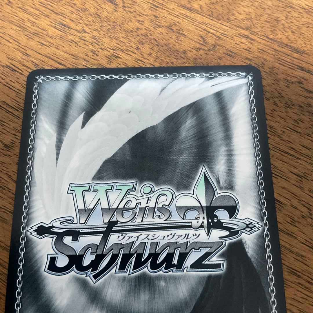 ヴァイスシュヴァルツ　メルクーリヤ sp アズールレーン