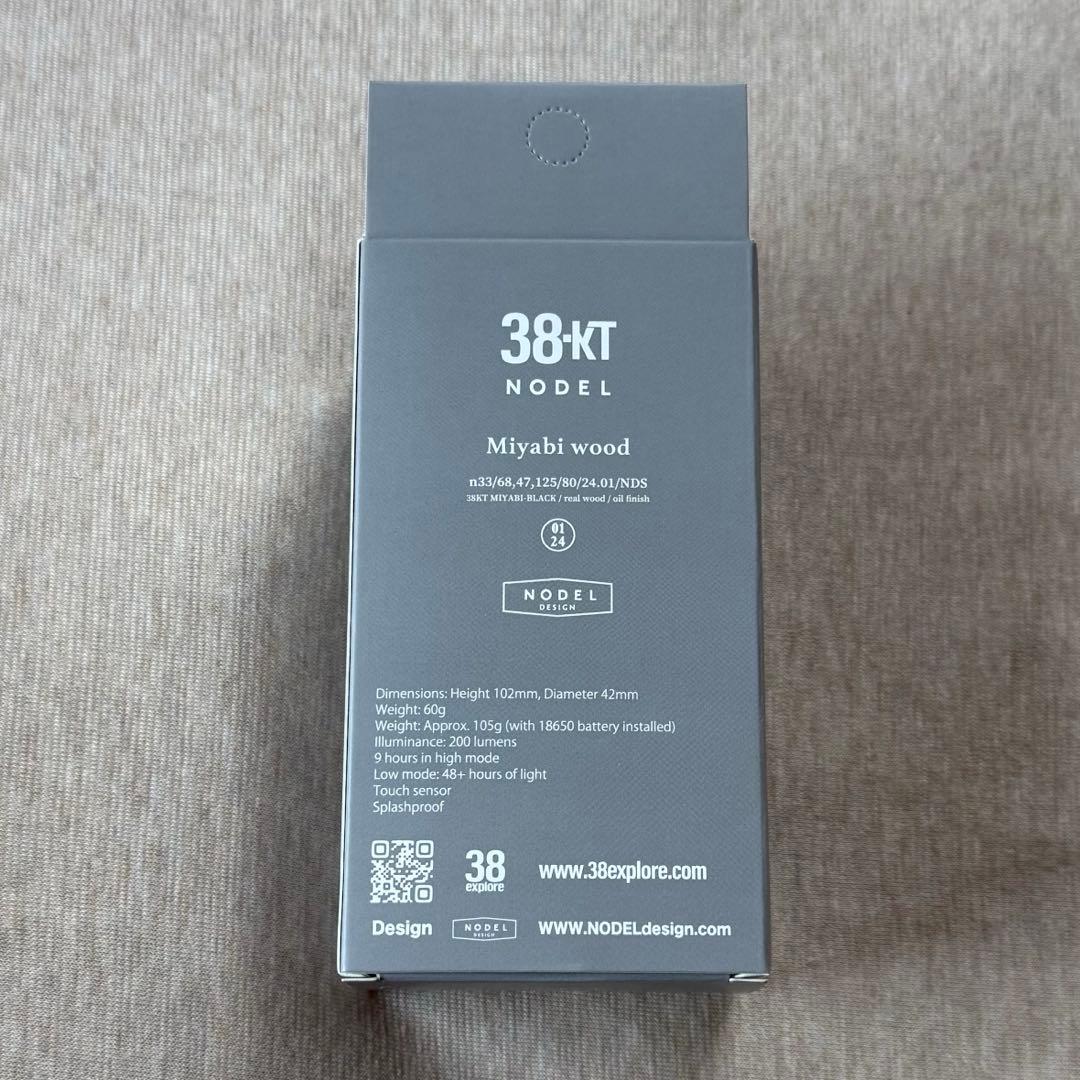 新品 Nodel Design 38灯 MIYABI wood カリン ミヤビ