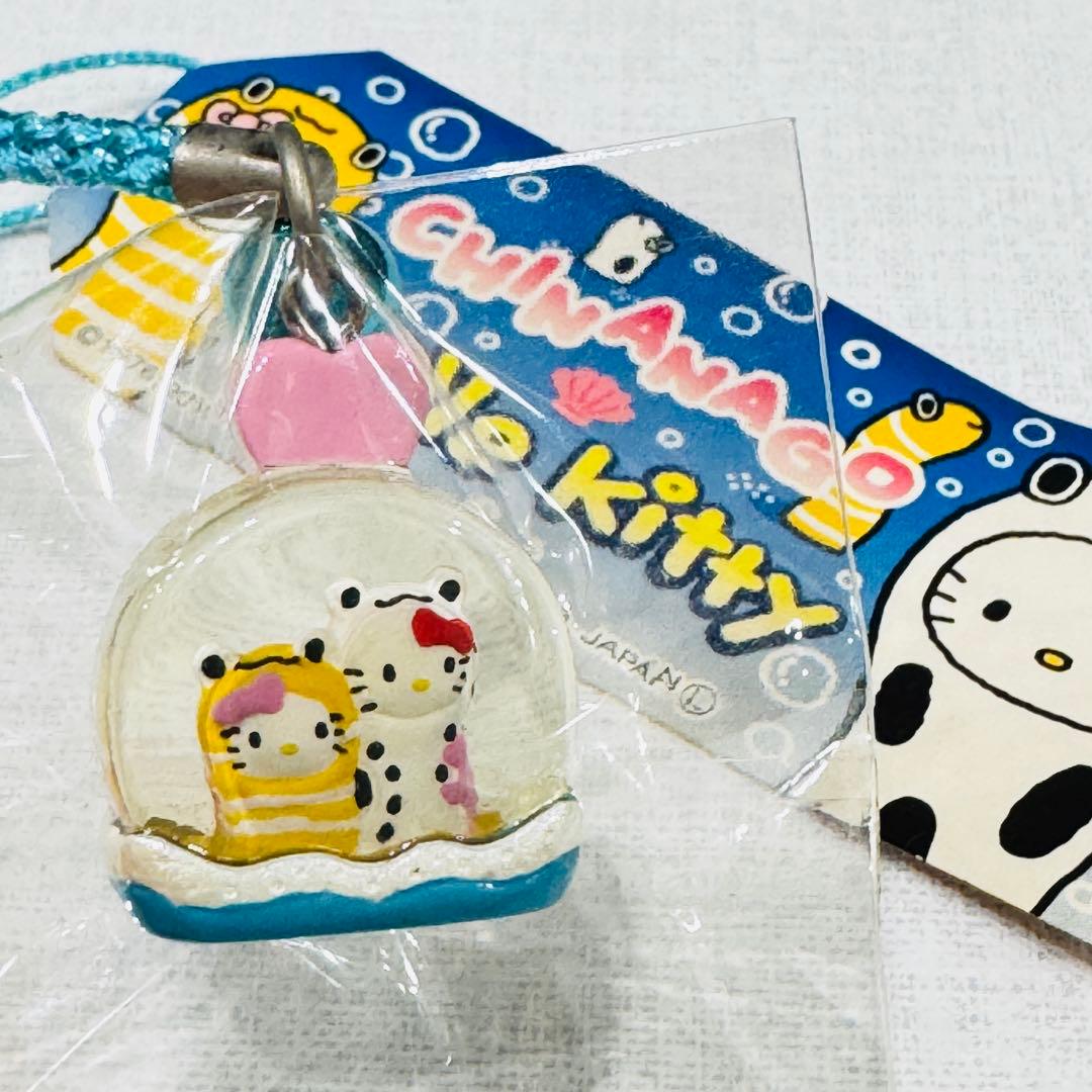 ご当地キティちゃん根付3個セット