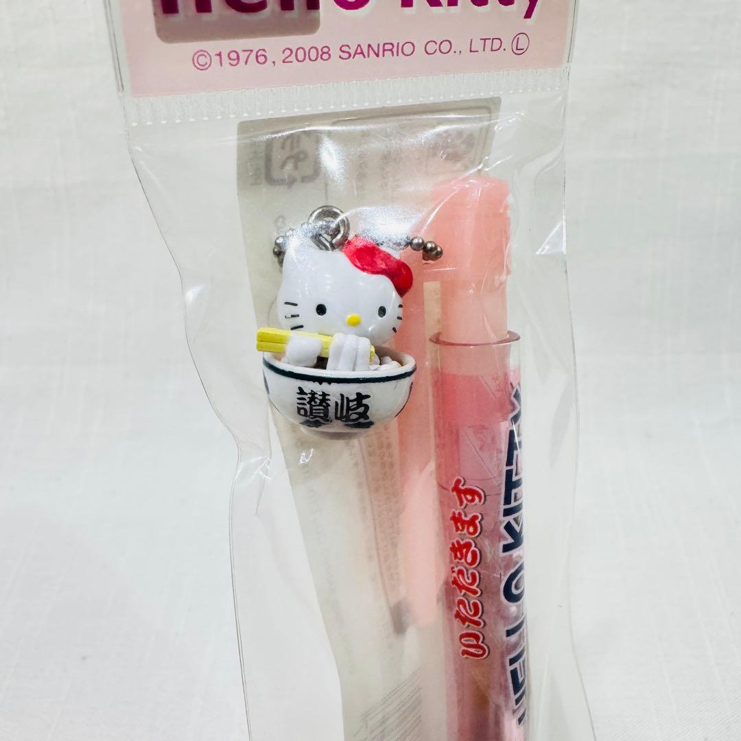 ご当地キティちゃん根付3個セット