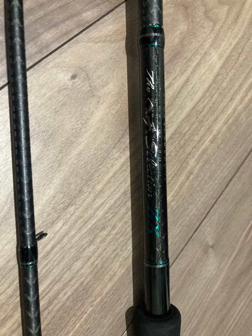 黒鯛工房　ヘチセレクションZX KOCHO308