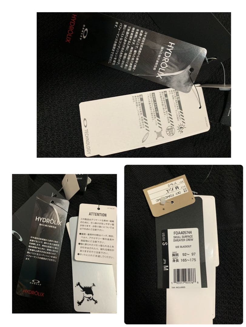 未使用！OAKLEY オークリー　GOLF 長袖　ストレッチニット　黒　Mサイズ