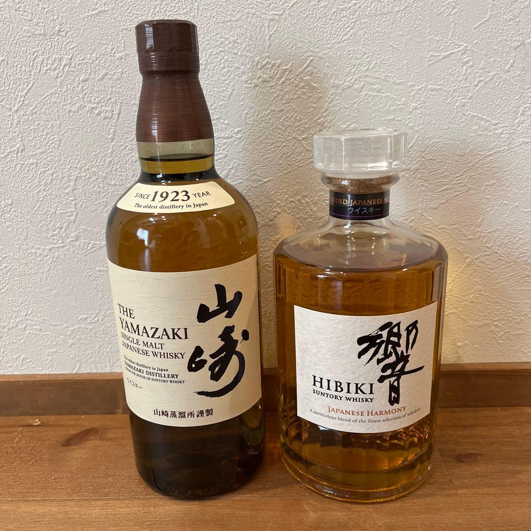 山崎 シングルモルトウイスキー & 響 ジャパニーズハーモニー セット