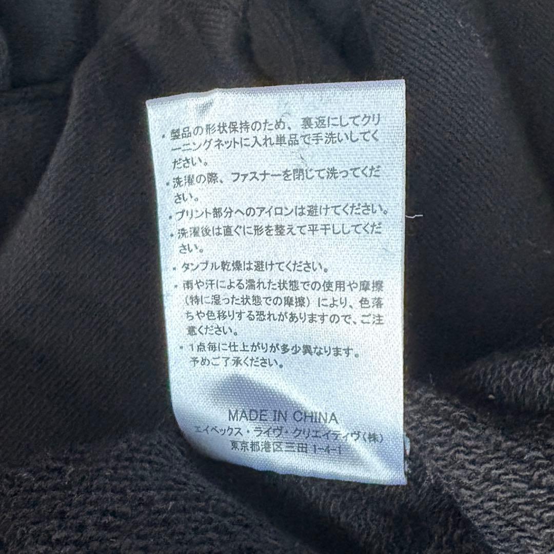 LUNA SEA ダブルジップロングパーカー L グッズ ルナシー パーカー