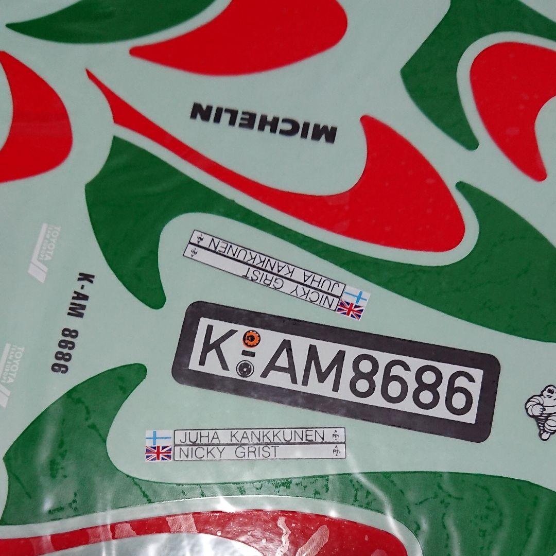 タミヤ電動RCカー トヨタセリカGT-FOURモンテカルロラリー用 ステッカー