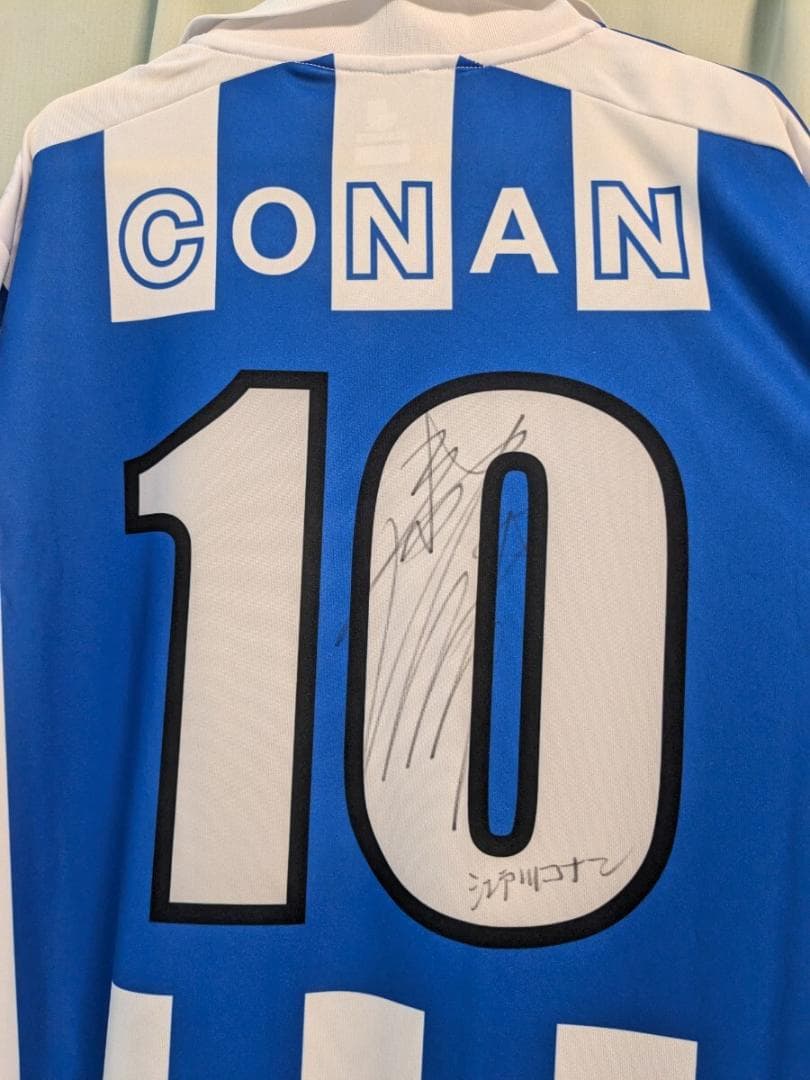 名探偵コナン　高山みなみ　サイン入り　ユニフォーム サッカー シャツ　声優