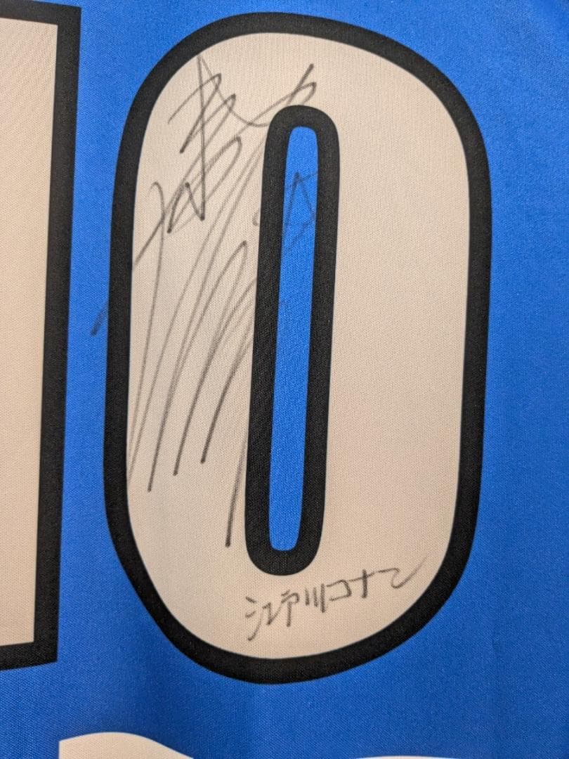 名探偵コナン　高山みなみ　サイン入り　ユニフォーム サッカー シャツ　声優