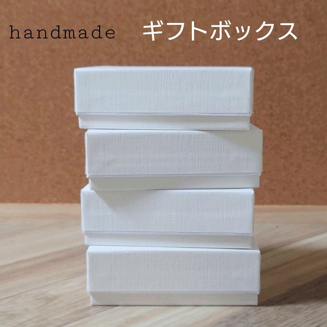 侘助ページ 【ギフトボックス】オーダー品