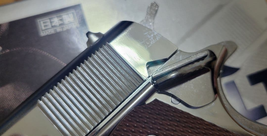 東京マルイ Colt Government Series '70 ガスガン