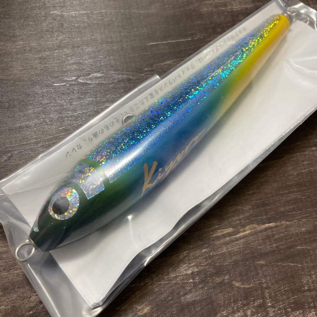 キヨラ 200F ホロウメイロ ディープブルーオーシャン H397