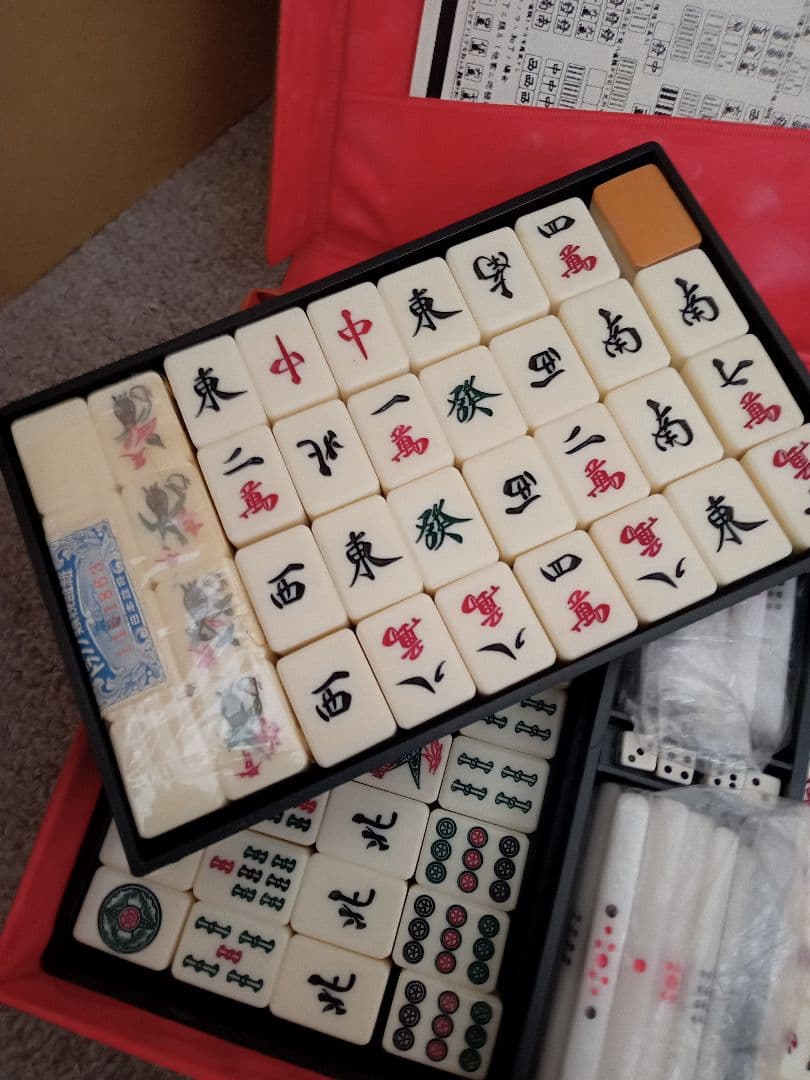 ビンテージ、麻雀牌。