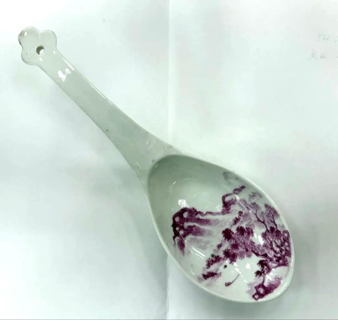 中国　清時代　胭脂紅釉山水紋レンゲ　アンティーク　送料込み250914